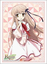 Bushiroad Sleeve Collection High-grade Vol. 1090 TV Anime Rewrite Senri Akane